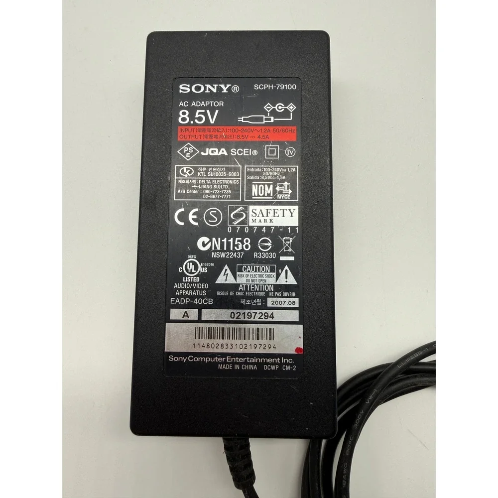 Sony AC Adaptor PlayStation 2 Slim SCPH-79100 Black 8.5V Power Supply Cord